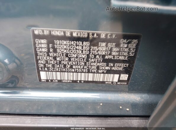 3CZRZ1H33SM759785 2025 HONDA HR-V Teal ძრავის განყოფილების ხედი