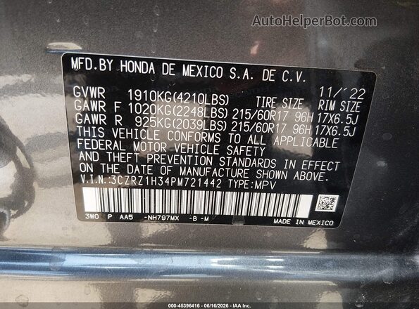 3CZRZ1H34PM721442 2023 HONDA HR-V Серый Вид подкапотного пространства