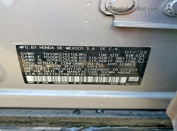 3CZRZ1H37PM729485 2023 HONDA HR-V Silver Widok komory silnika