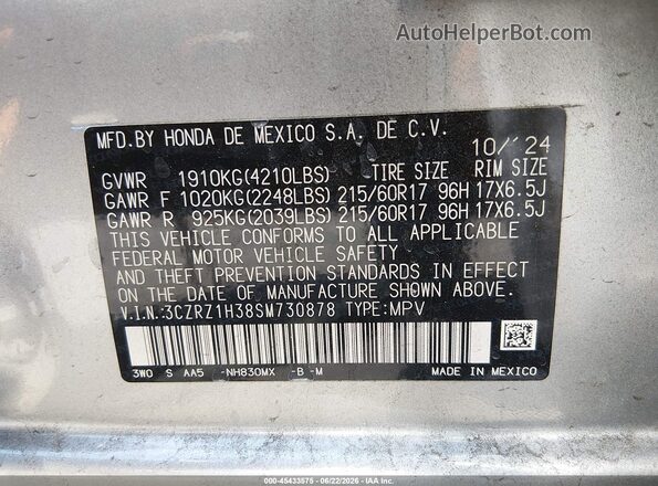 3CZRZ1H38SM730878 2025 HONDA HR-V Gray Շարժիչի բաժամունքի տեսք