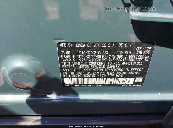 3CZRZ1H38TM714679 2026 HONDA HR-V Blue Вид підкапотного простору