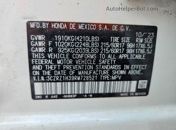 3CZRZ1H39RM728521 2024 HONDA HR-V White Սալոնի 360 աստիճան տեսք