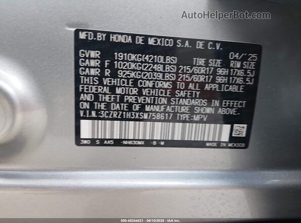 3CZRZ1H3XSM758617 2025 HONDA HR-V Gray Widok komory silnika