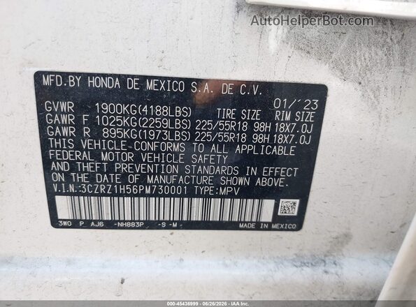 3CZRZ1H56PM730001 2023 HONDA HR-V Белый Вид подкапотного пространства