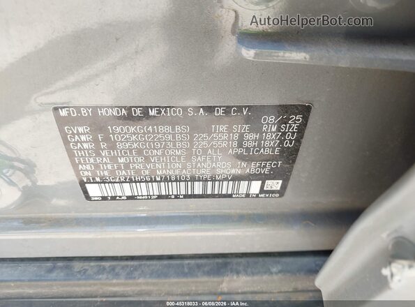 3CZRZ1H56TM718103 2026 HONDA HR-V Gray Շարժիչի բաժամունքի տեսք