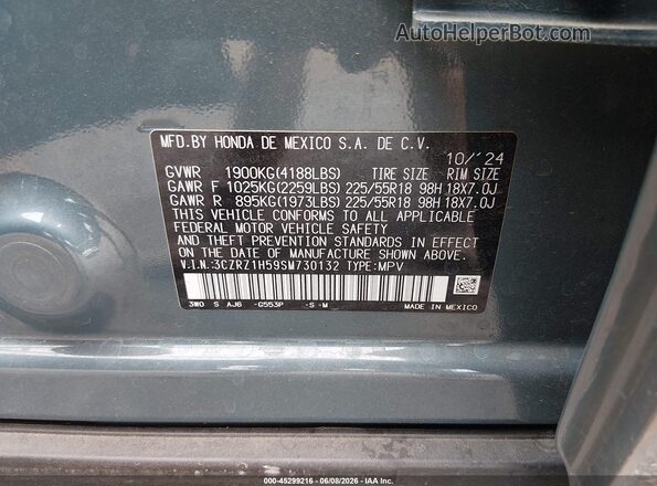 3CZRZ1H59SM730132 2025 HONDA HR-V Blue Շարժիչի բաժամունքի տեսք