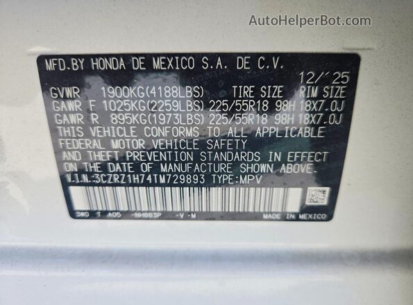 3CZRZ1H74TM729893 2026 HONDA HR-V White ძრავის განყოფილების ხედი