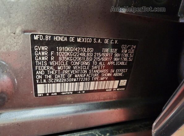 3CZRZ2H30RM772283 2024 HONDA HR-V Gray Շարժիչի բաժամունքի տեսք