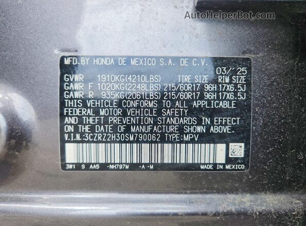 3CZRZ2H30SM790062 2025 HONDA HR-V Gray Vista del compartimento del motor