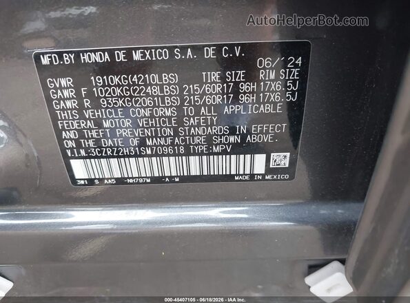 3CZRZ2H31SM709618 2025 HONDA HR-V Gray Engine compartment view