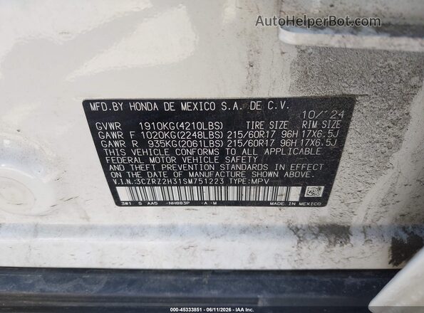 3CZRZ2H31SM751223 2025 HONDA HR-V Белый Вид подкапотного пространства