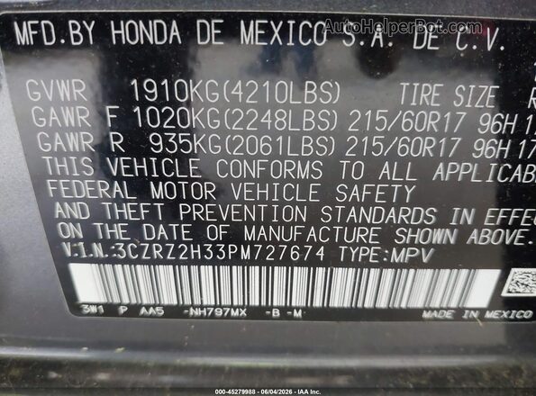 3CZRZ2H33PM727674 2023 HONDA HR-V Gray ძრავის განყოფილების ხედი