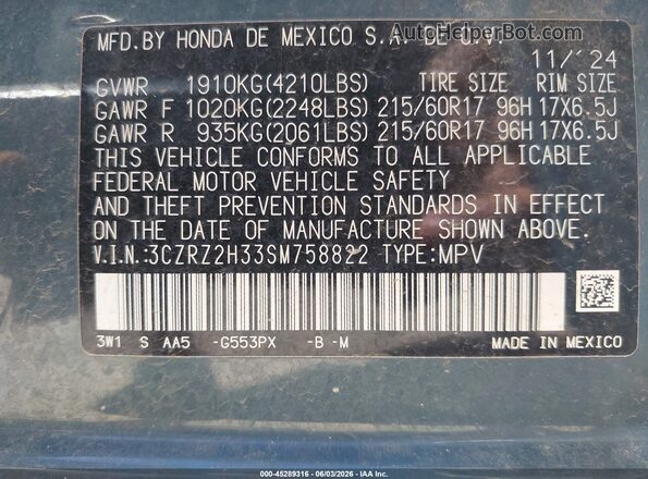 3CZRZ2H33SM758822 2025 HONDA HR-V Light Blue Вид підкапотного простору