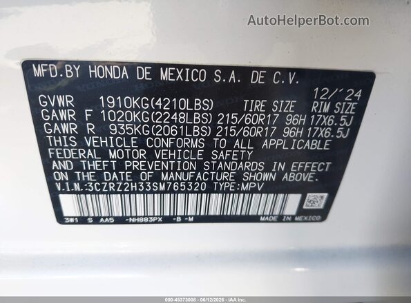 3CZRZ2H33SM765320 2025 HONDA HR-V White Widok komory silnika
