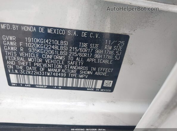 3CZRZ2H33TM748499 2026 HONDA HR-V Белый Вид подкапотного пространства