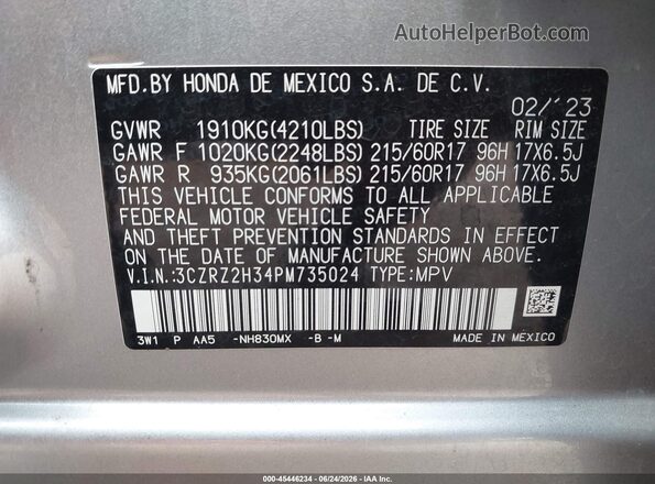 3CZRZ2H34PM735024 2023 HONDA HR-V Gray Vista del compartimento del motor