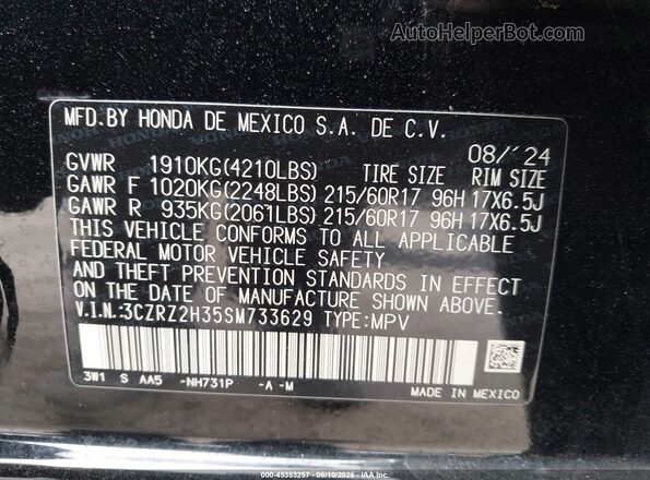 3CZRZ2H35SM733629 2025 HONDA HR-V Black ძრავის განყოფილების ხედი