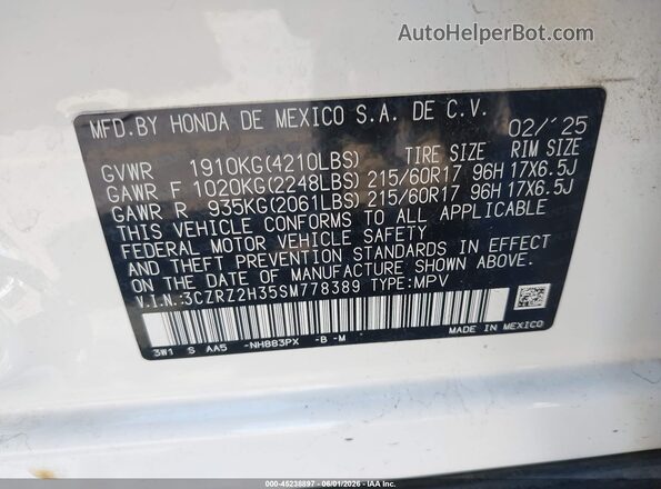 3CZRZ2H35SM778389 2025 HONDA HR-V White ძრავის განყოფილების ხედი