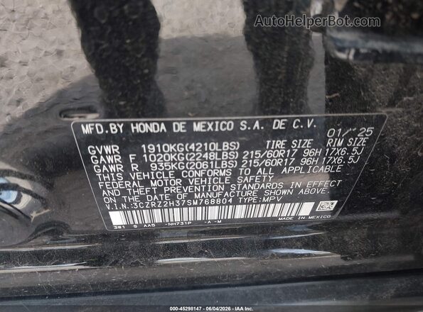 3CZRZ2H37SM768804 2025 HONDA HR-V Black Vista del compartimento del motor