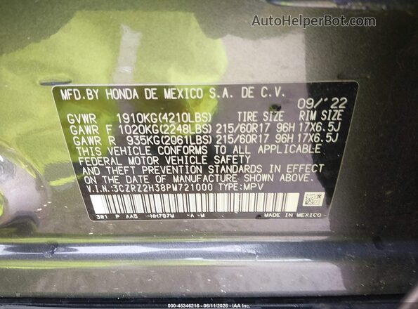3CZRZ2H38PM721000 2023 HONDA HR-V Gray Вид підкапотного простору