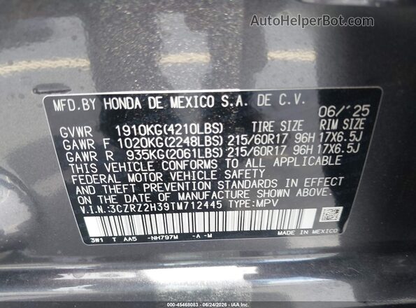 3CZRZ2H39TM712445 2026 HONDA HR-V Серый Вид подкапотного пространства