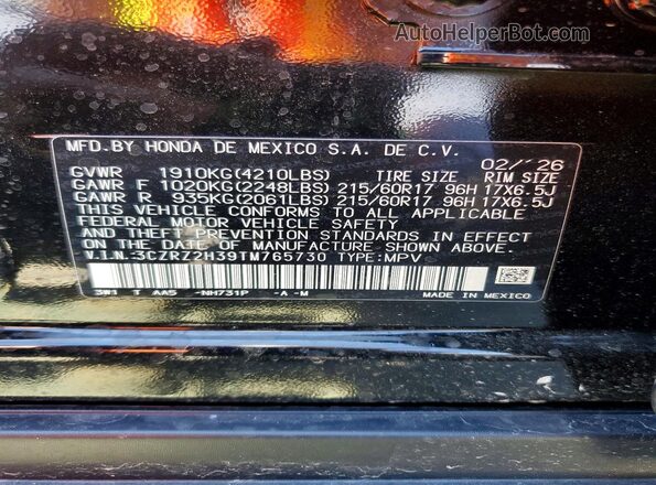3CZRZ2H39TM765730 2026 HONDA HR-V Черный Вид наклейки с VIN-кодом