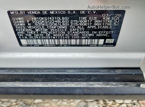 3CZRZ2H39TM773245 2026 HONDA HR-V Белый Вид наклейки с VIN-кодом