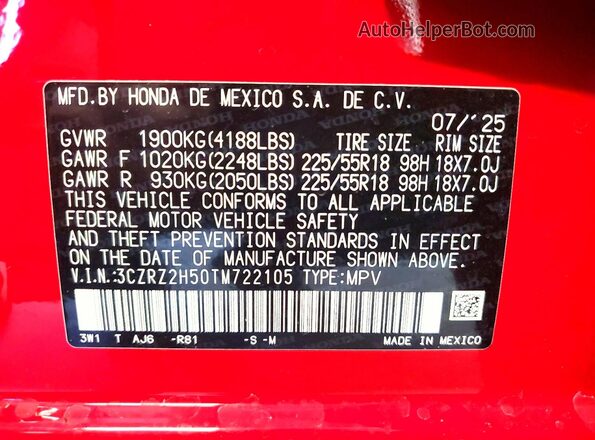 3CZRZ2H50TM722105 2026 HONDA HR-V Red Панорамний вид салону 360°