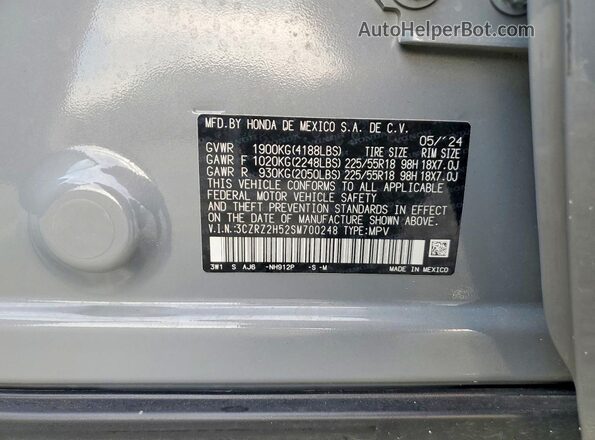 3CZRZ2H52SM700248 2025 HONDA HR-V Серый Вид подкапотного пространства
