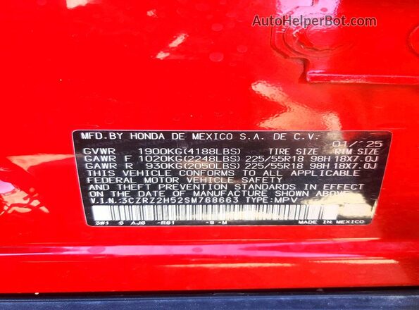 3CZRZ2H52SM768663 2025 HONDA HR-V Red ძრავის განყოფილების ხედი