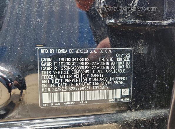 3CZRZ2H52SM768937 2025 HONDA HR-V Черный Вид подкапотного пространства