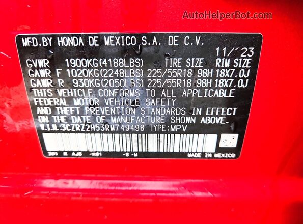 3CZRZ2H53RM749498 2024 HONDA HR-V Красный Вид подкапотного пространства