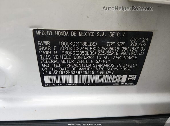 3CZRZ2H53SM735915 2025 HONDA HR-V White Vista del compartimento del motor
