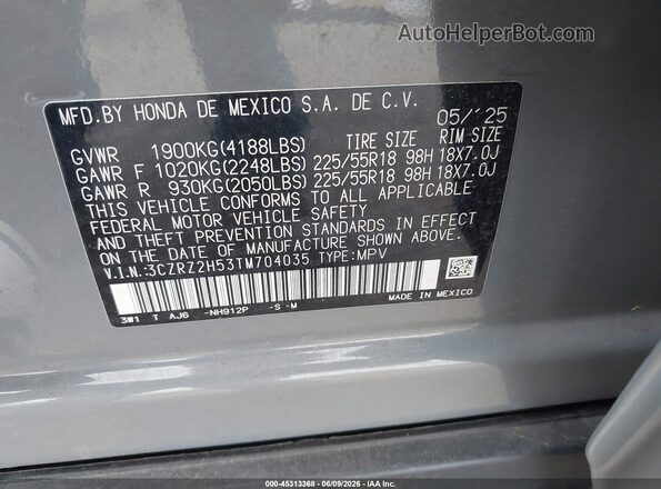 3CZRZ2H53TM704035 2026 HONDA HR-V Gray Вид підкапотного простору