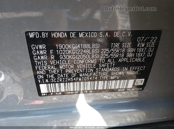 3CZRZ2H54PM705474 2023 HONDA HR-V Серый Вид подкапотного пространства
