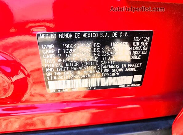 3CZRZ2H56SM750019 2025 HONDA HR-V Red Շարժիչի բաժամունքի տեսք