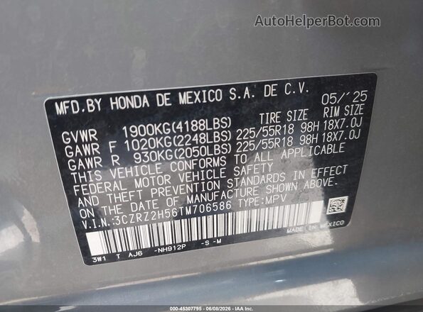 3CZRZ2H56TM706586 2026 HONDA HR-V Серый Вид подкапотного пространства
