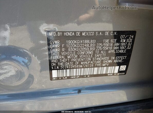 3CZRZ2H58SM726739 2025 HONDA HR-V Серый Вид подкапотного пространства