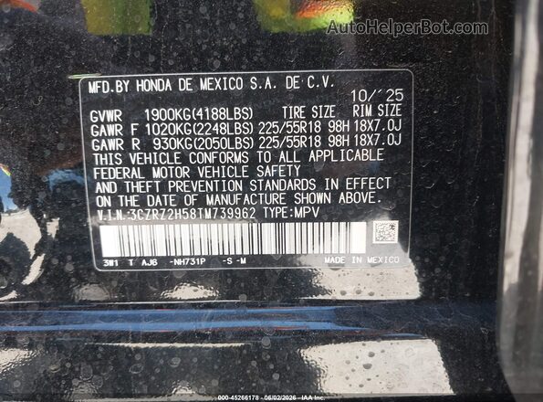 3CZRZ2H58TM739962 2026 HONDA HR-V Синий Вид подкапотного пространства