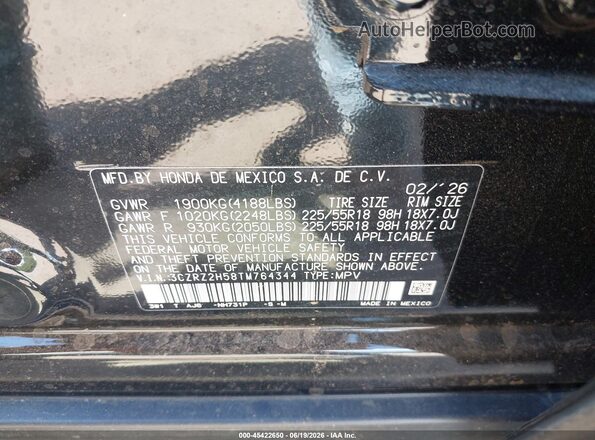 3CZRZ2H58TM764344 2026 HONDA HR-V Black Շարժիչի բաժամունքի տեսք