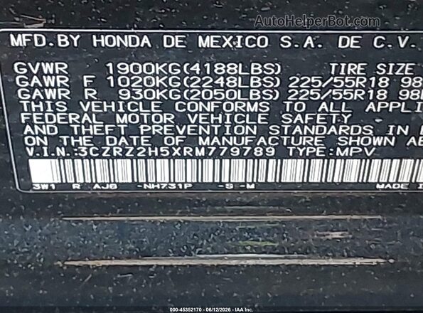 3CZRZ2H5XRM779789 2024 HONDA HR-V Черный Вид подкапотного пространства