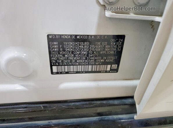 3CZRZ2H70SM710424 2025 HONDA HR-V White Вид наклейки з VIN-кодом