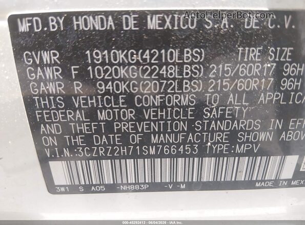 3CZRZ2H71SM766453 2025 HONDA HR-V White Շարժիչի բաժամունքի տեսք