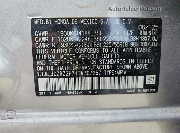 3CZRZ2H71TM707257 2026 HONDA HR-V Silver Շարժիչի բաժամունքի տեսք