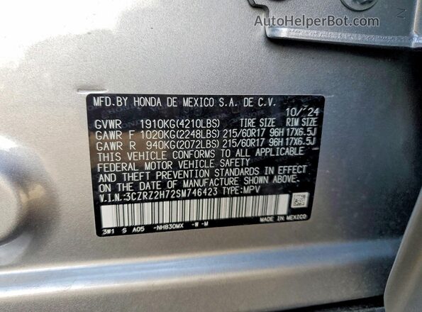 3CZRZ2H72SM746423 2025 HONDA HR-V Silver 