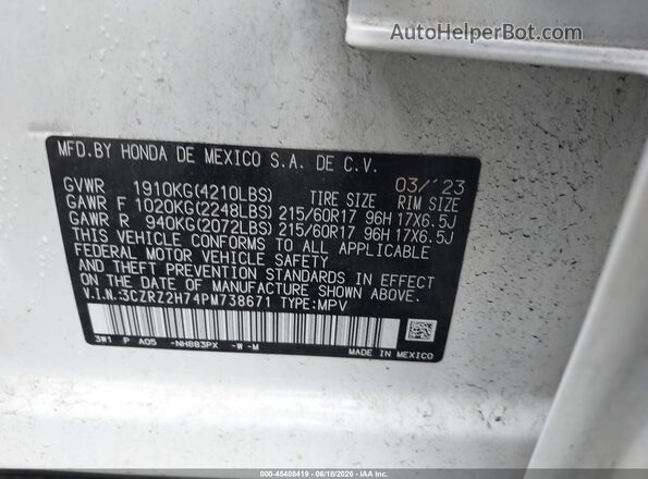 3CZRZ2H74PM738671 2023 HONDA HR-V Белый Вид подкапотного пространства
