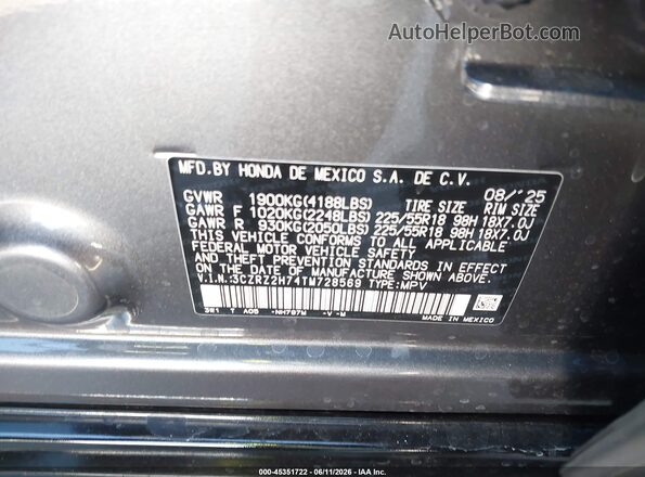 3CZRZ2H74TM728569 2026 HONDA HR-V Gray Engine compartment view
