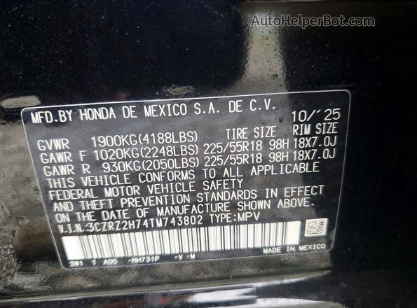 3CZRZ2H74TM743802 2026 HONDA HR-V Black 360 interior view