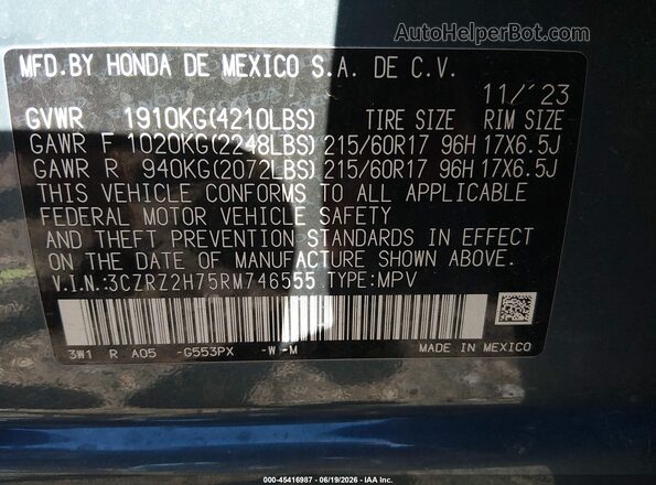 3CZRZ2H75RM746555 2024 HONDA HR-V Gray Շարժիչի բաժամունքի տեսք