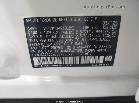 3CZRZ2H75SM788729 2025 HONDA HR-V White Вид підкапотного простору